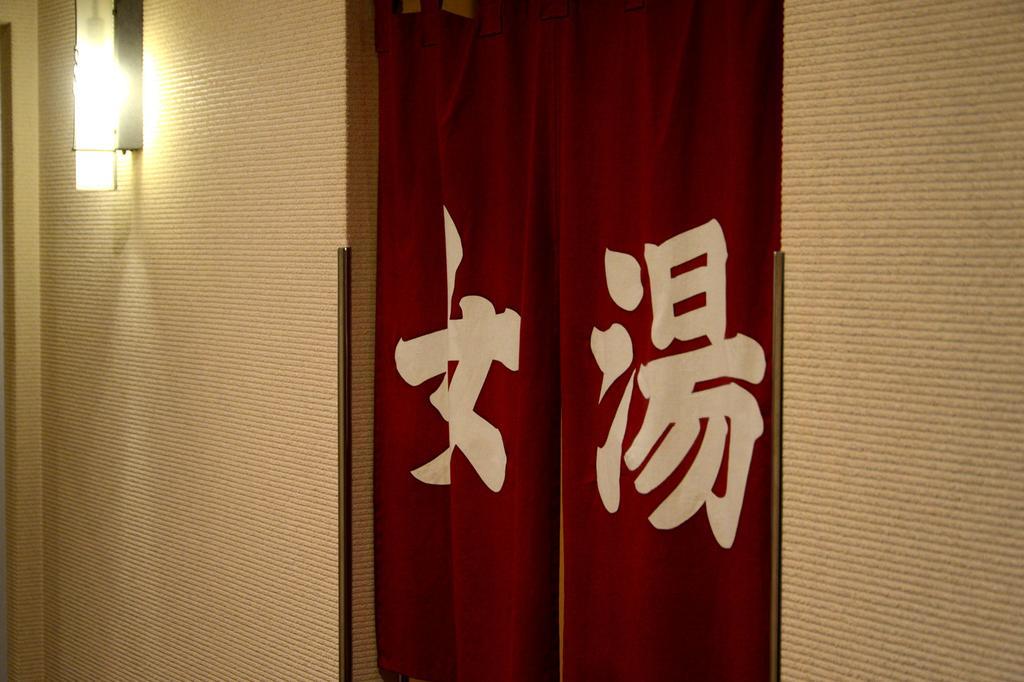 Hotel Minatoya Kōchi Kültér fotó
